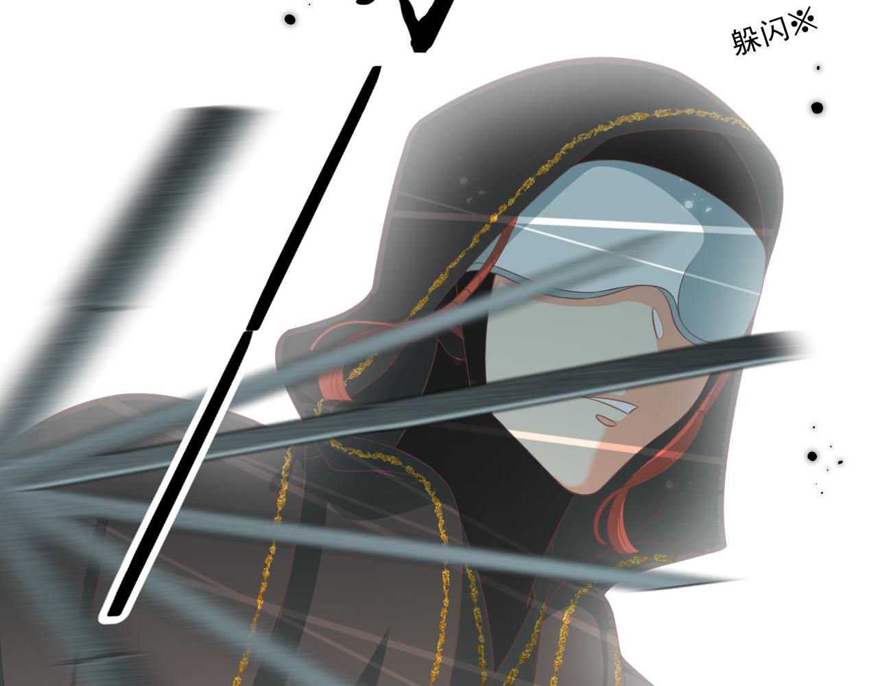 21.入魔？(1/2)-第21话
