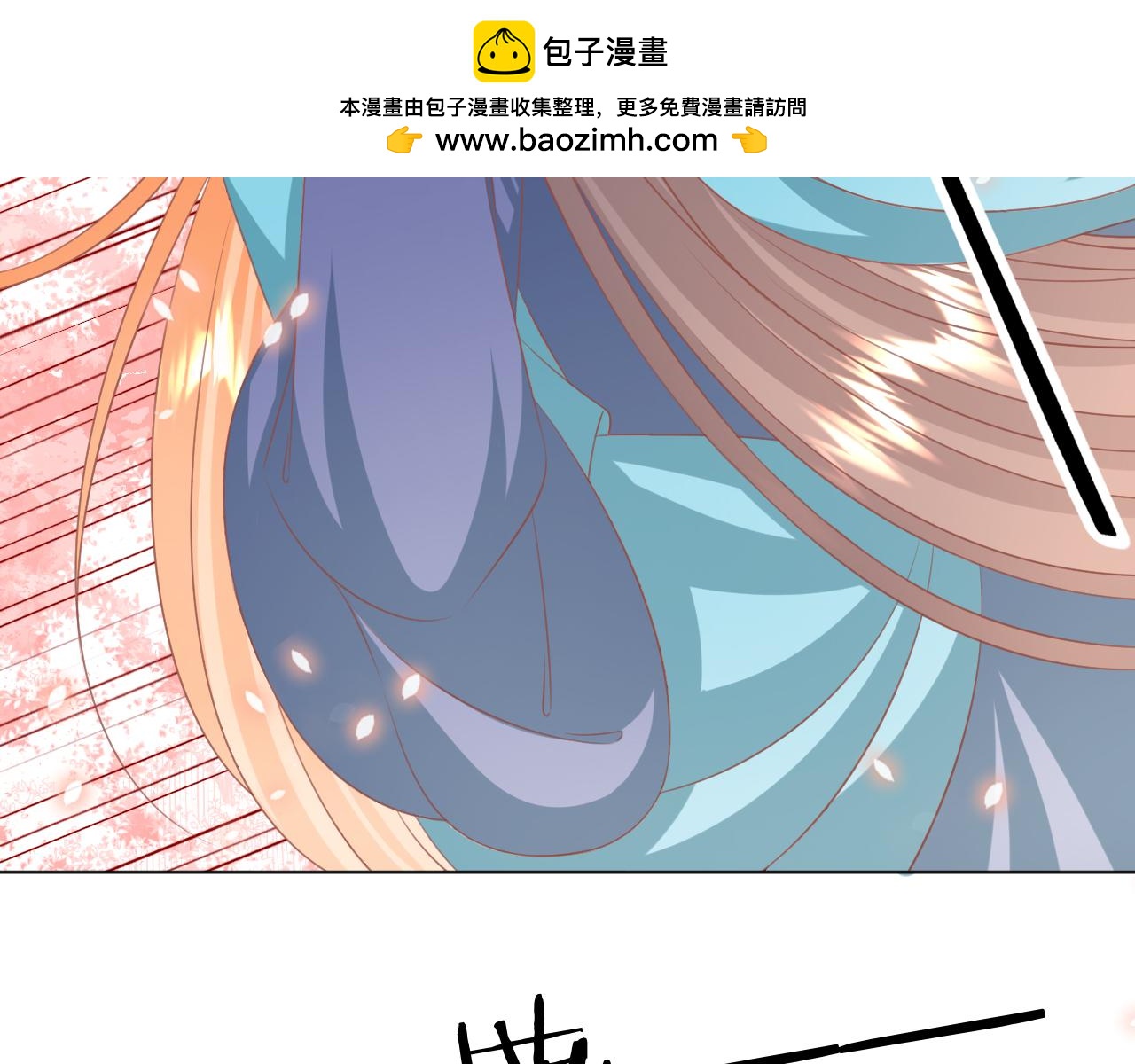 25(1/2)-第25话