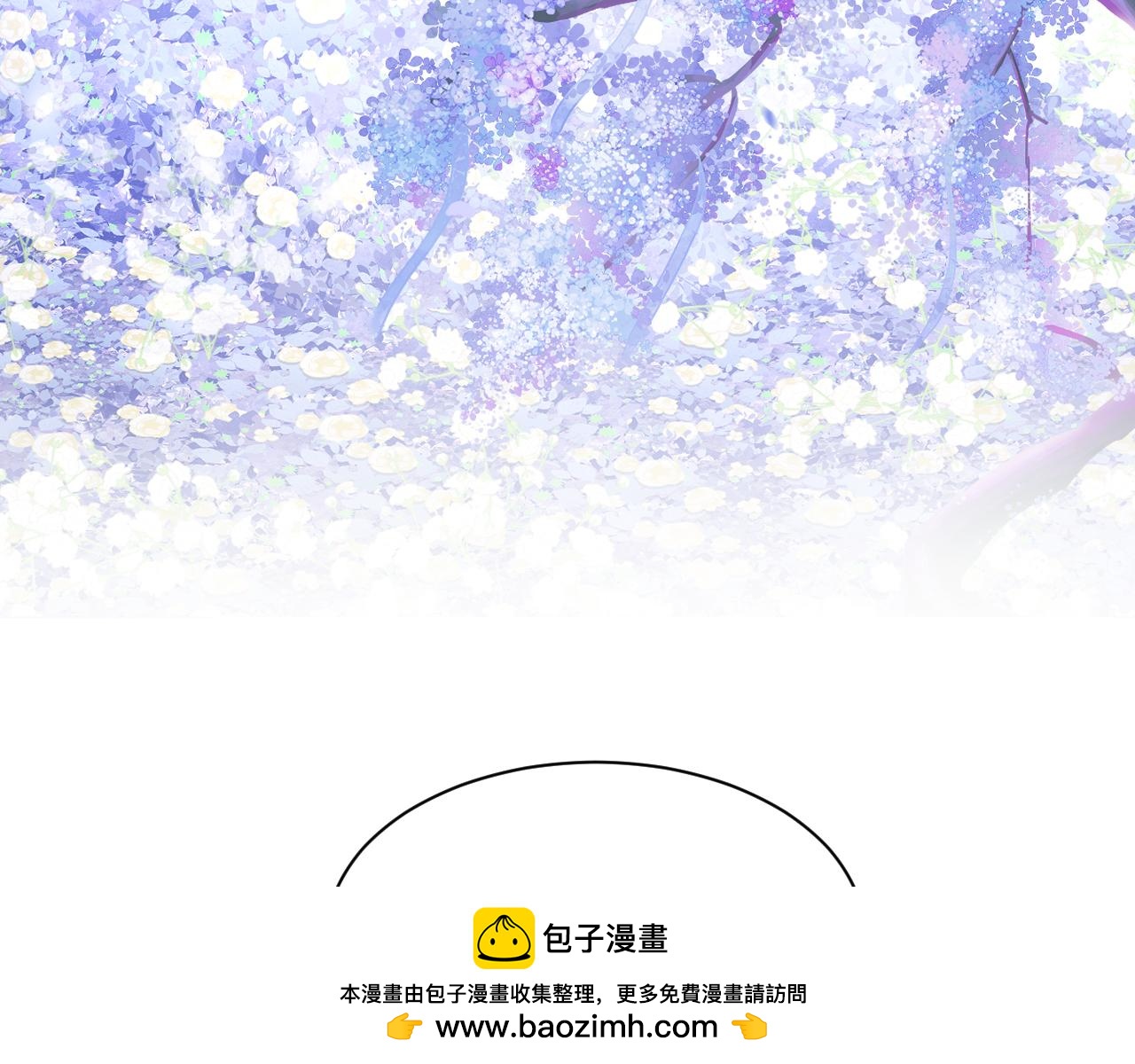 25(1/2)-第25话