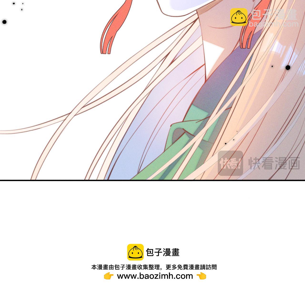 第28话.欺骗(1/2)-第29话