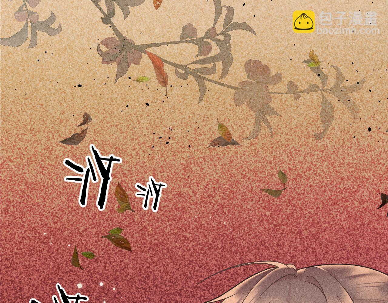 03(1/3)-第3话