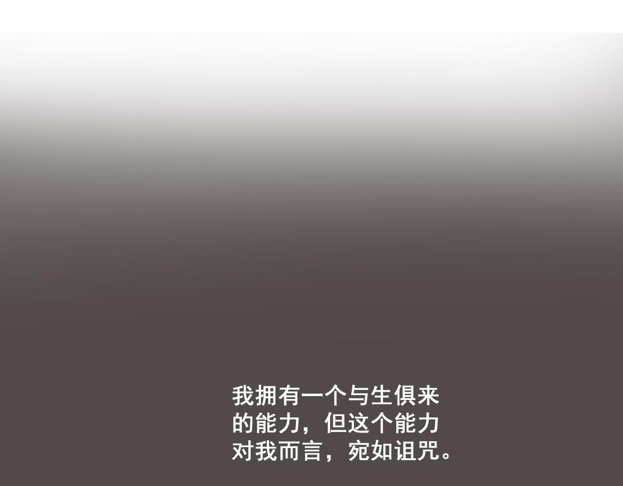 05(1/3)-第5话