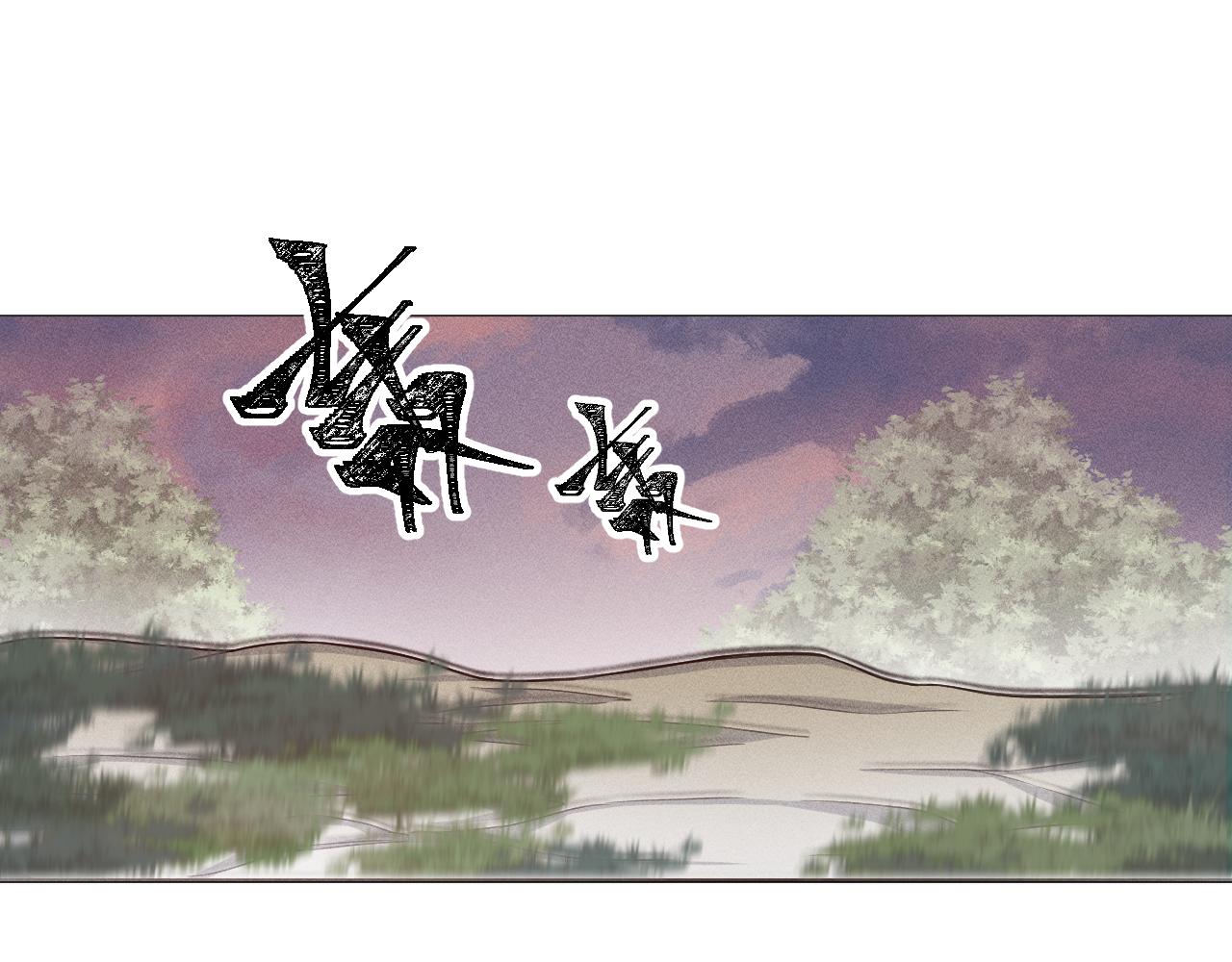 05(1/3)-第5话