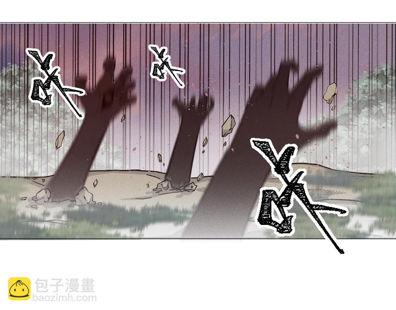 05(1/3)-第5话