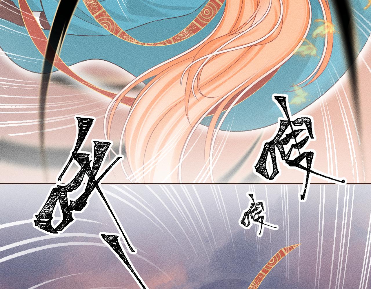 05(1/3)-第5话