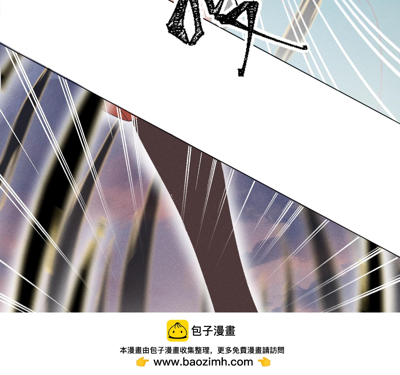 05(1/3)-第5话