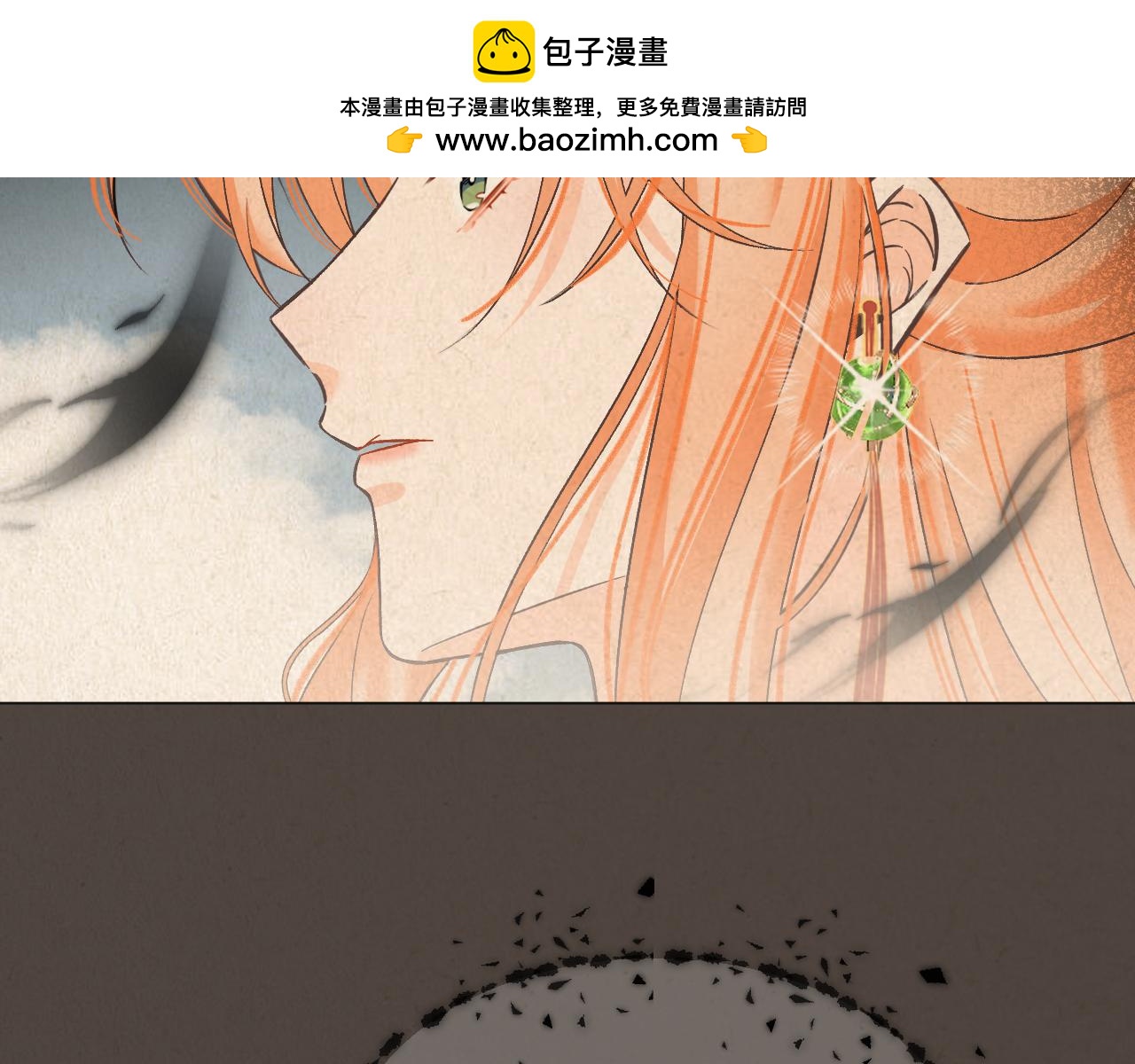 05(1/3)-第5话