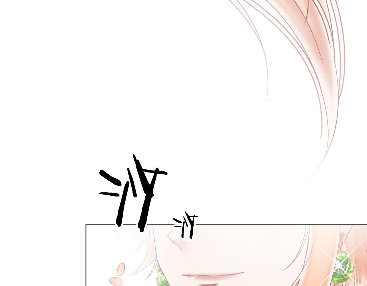 07&middot;相遇(1/2)-第7话