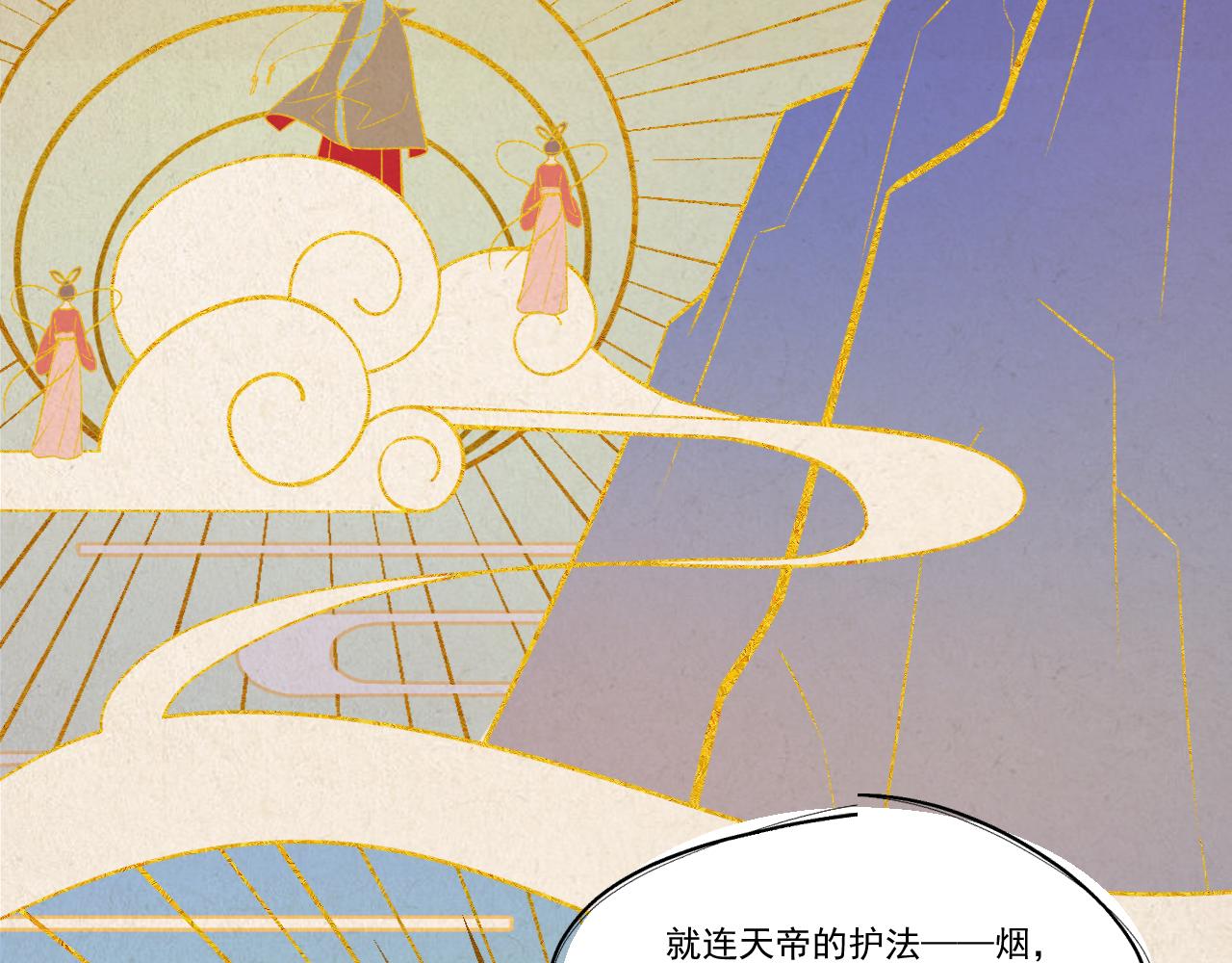 09.你还有我(1/2)-第9话