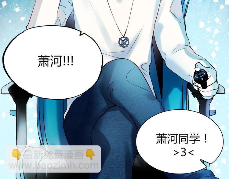 序章 朝花惜时作者新作！(1/2)-第1话