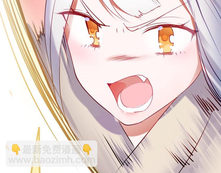 序章 朝花惜时作者新作！(1/2)-第1话