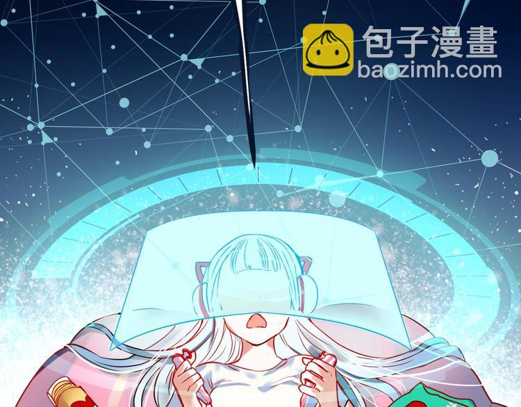 序章 朝花惜时作者新作！(1/2)-第1话