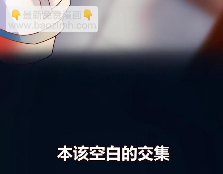序章 朝花惜时作者新作！(1/2)-第1话