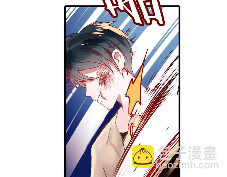 序章 朝花惜时作者新作！(1/2)-第1话