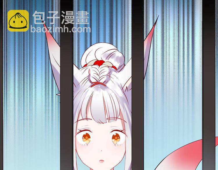 序章 朝花惜时作者新作！(1/2)-第1话