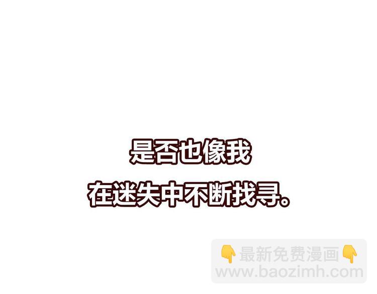 序章 朝花惜时作者新作！(1/2)-第1话