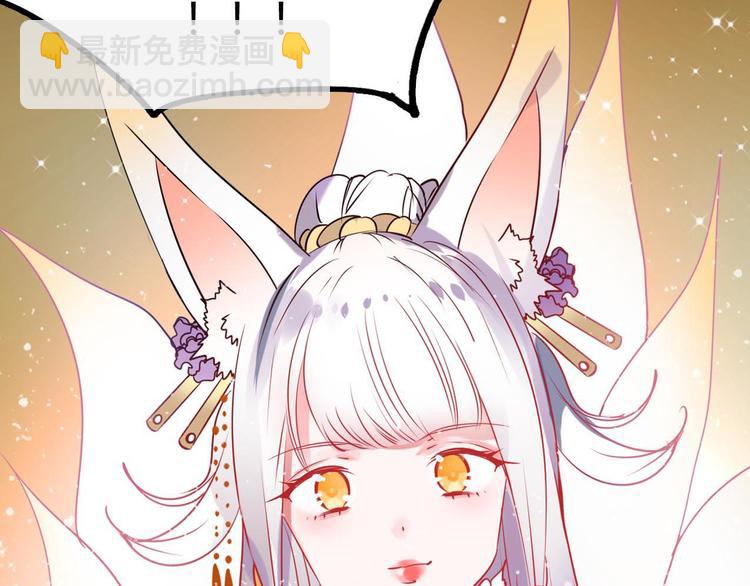 序章 朝花惜时作者新作！(1/2)-第1话