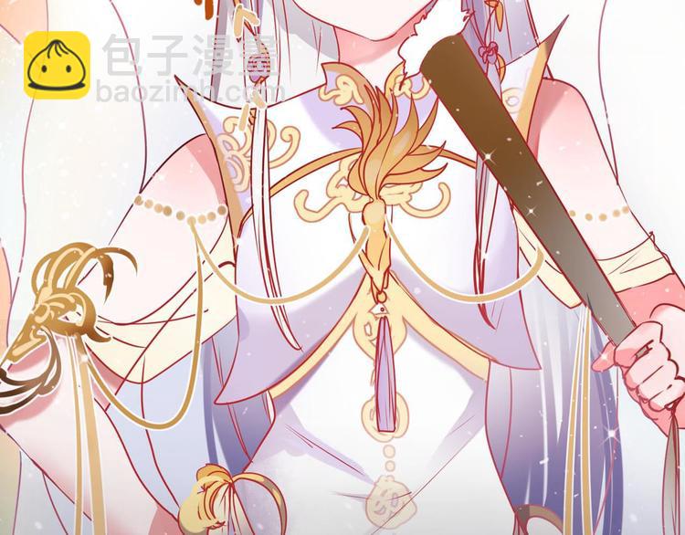 序章 朝花惜时作者新作！(1/2)-第1话
