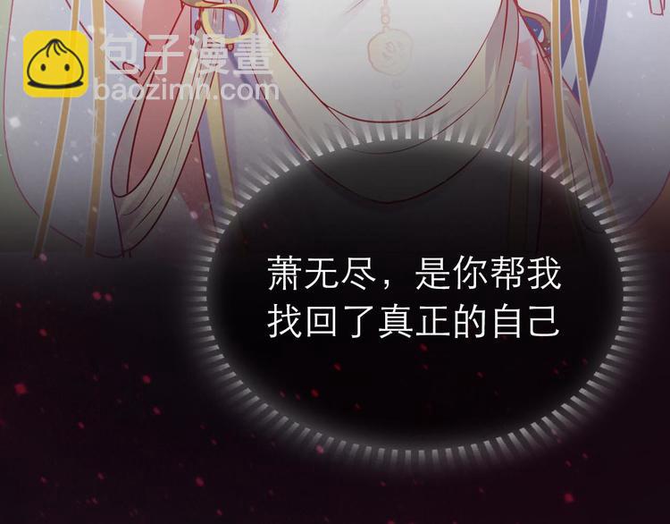 序章 朝花惜时作者新作！(1/2)-第1话
