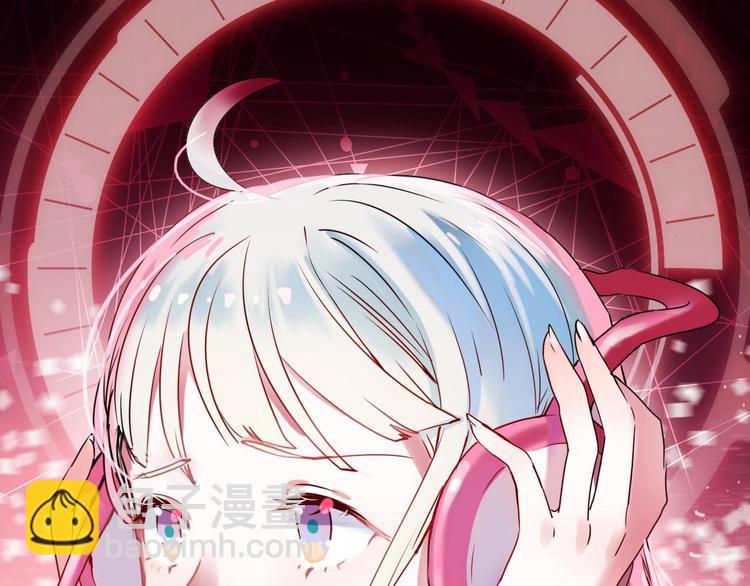 序章 朝花惜时作者新作！(1/2)-第1话