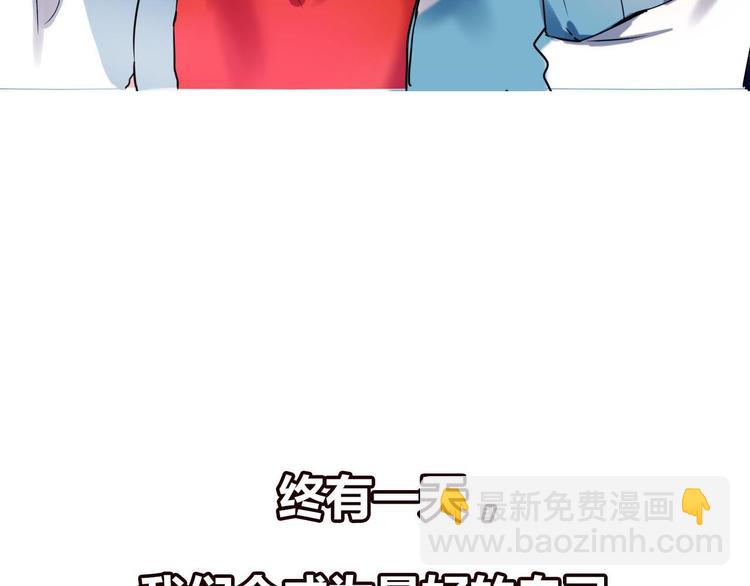 序章 朝花惜时作者新作！(1/2)-第1话