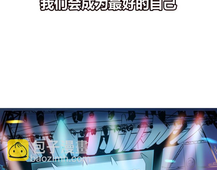 序章 朝花惜时作者新作！(1/2)-第1话