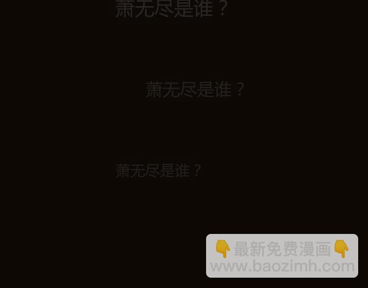 序章 朝花惜时作者新作！(1/2)-第1话