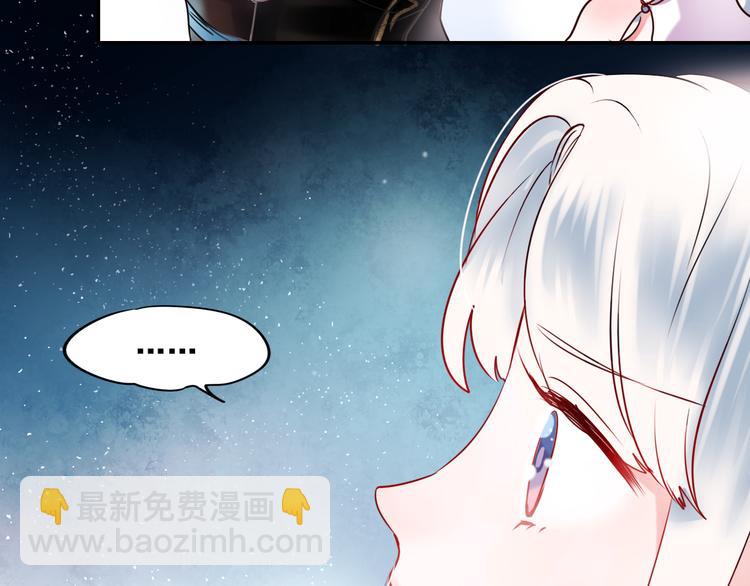 第9话 新队友(1/3)-第11话