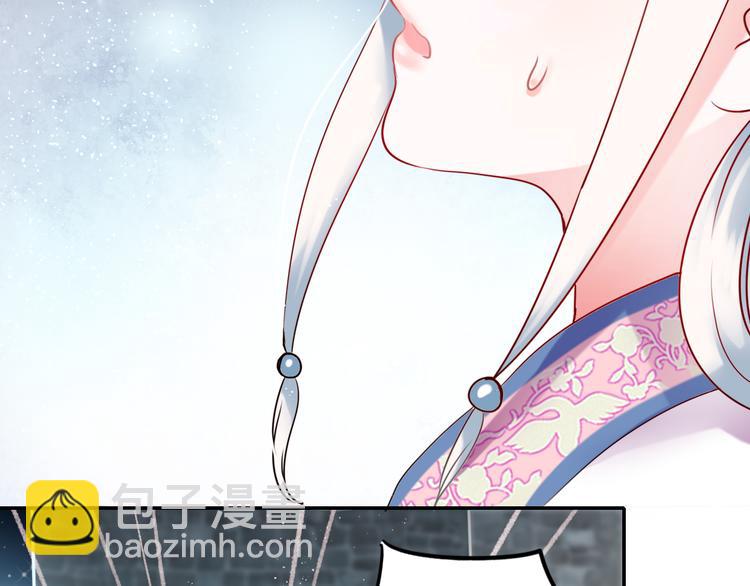第9话 新队友(1/3)-第11话