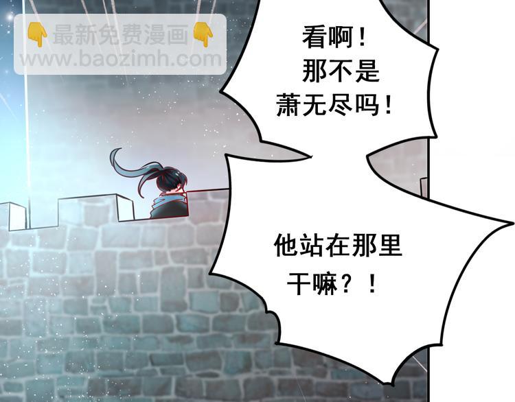 第9话 新队友(1/3)-第11话