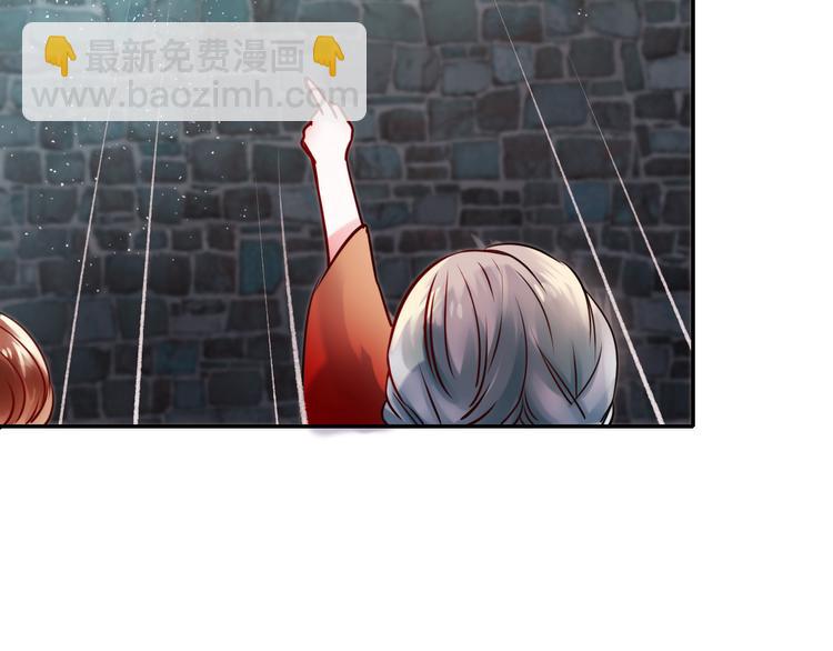 第9话 新队友(1/3)-第11话