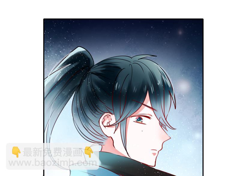 第9话 新队友(1/3)-第11话
