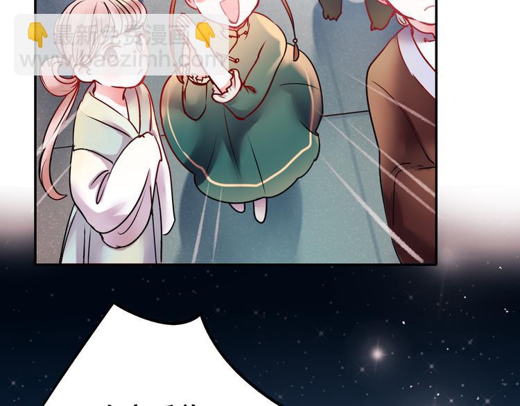 第9话 新队友(1/3)-第11话