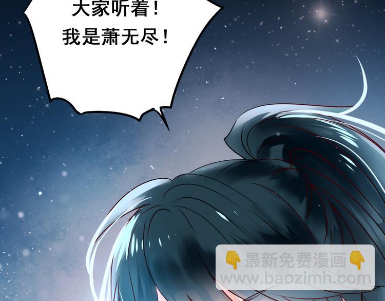 第9话 新队友(1/3)-第11话