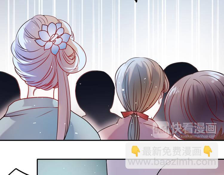 第9话 新队友(1/3)-第11话