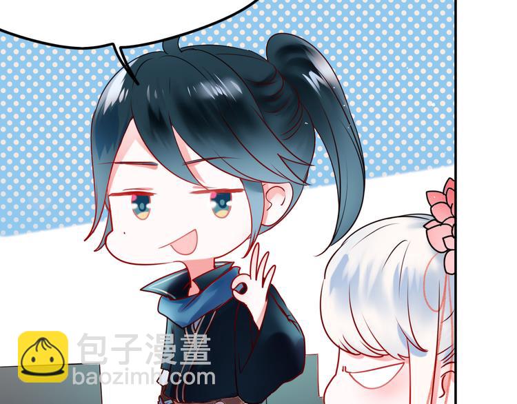 第9话 新队友(1/3)-第11话