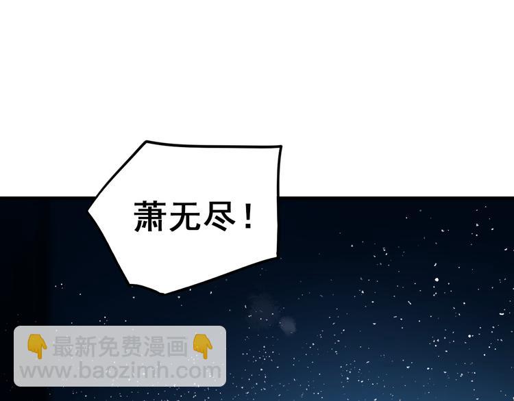 第9话 新队友(1/3)-第11话