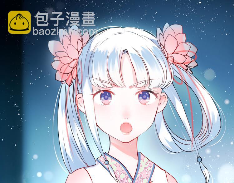 第9话 新队友(1/3)-第11话