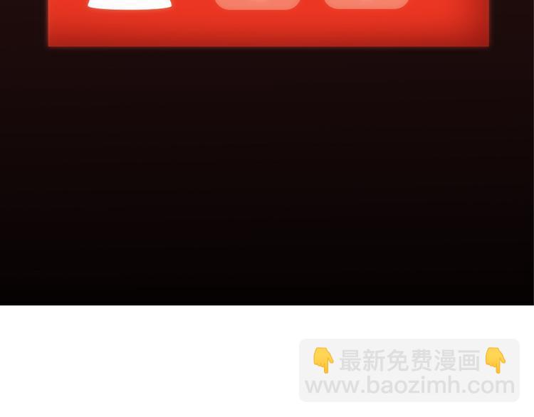 第9话 新队友(1/3)-第11话