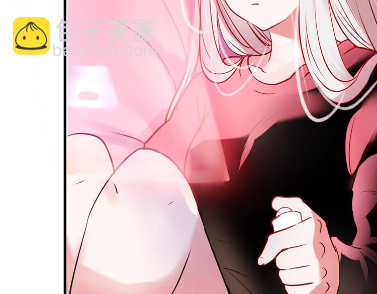 第9话 新队友(1/3)-第11话