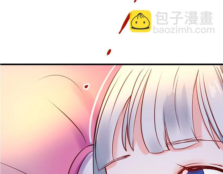 第9话 新队友(1/3)-第11话