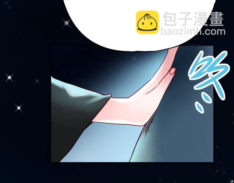 第9话 新队友(1/3)-第11话