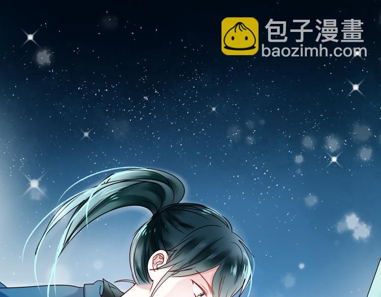 第9话 新队友(1/3)-第11话