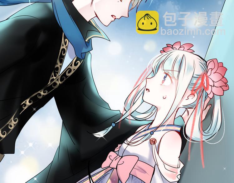第9话 新队友(1/3)-第11话