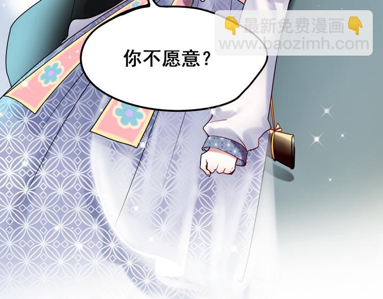 第9话 新队友(1/3)-第11话