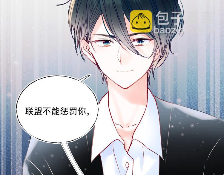 第84话 退队赛(1/2)-第101话