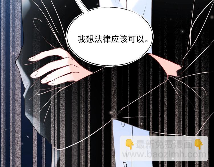 第84话 退队赛(1/2)-第101话
