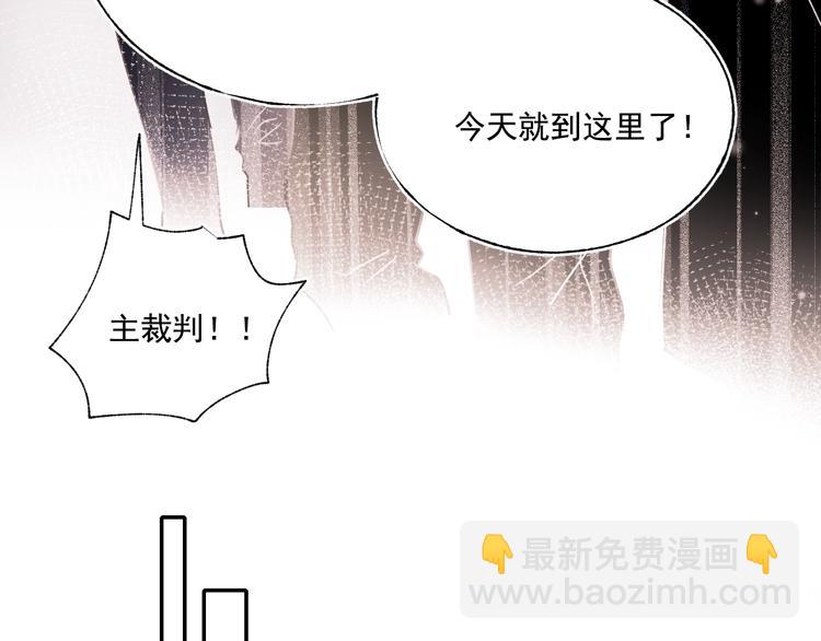 第84话 退队赛(1/2)-第101话