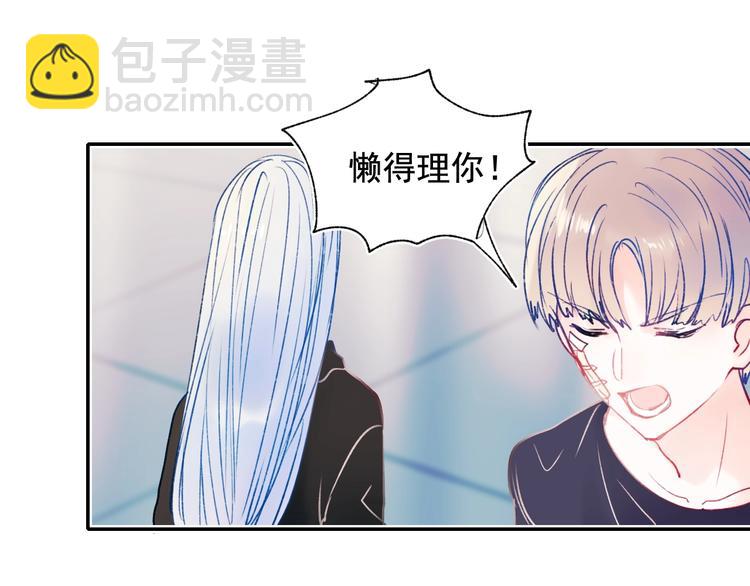 第84话 退队赛(1/2)-第101话