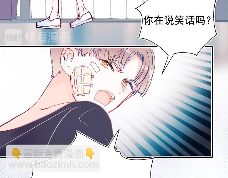 第84话 退队赛(1/2)-第101话